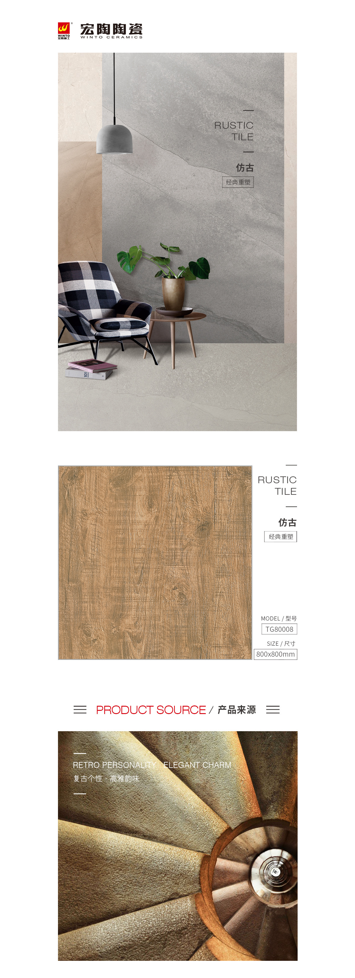 pp电子游戏(试玩/模拟器)官方网站入口