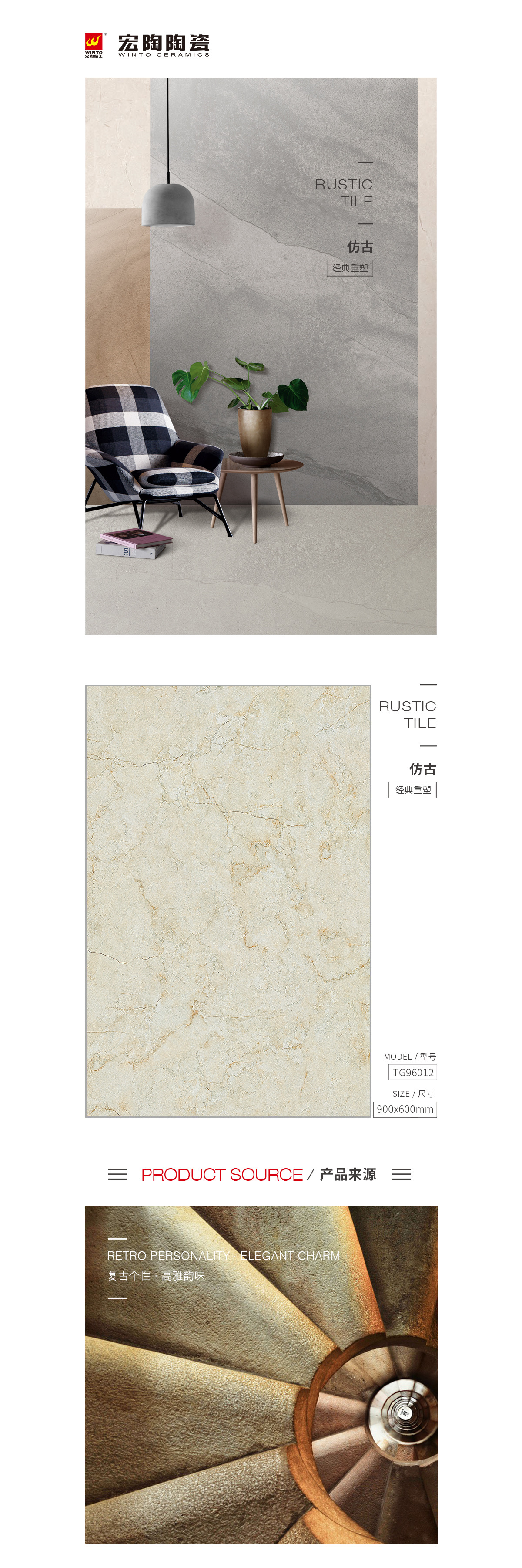 pp电子游戏(试玩/模拟器)官方网站入口