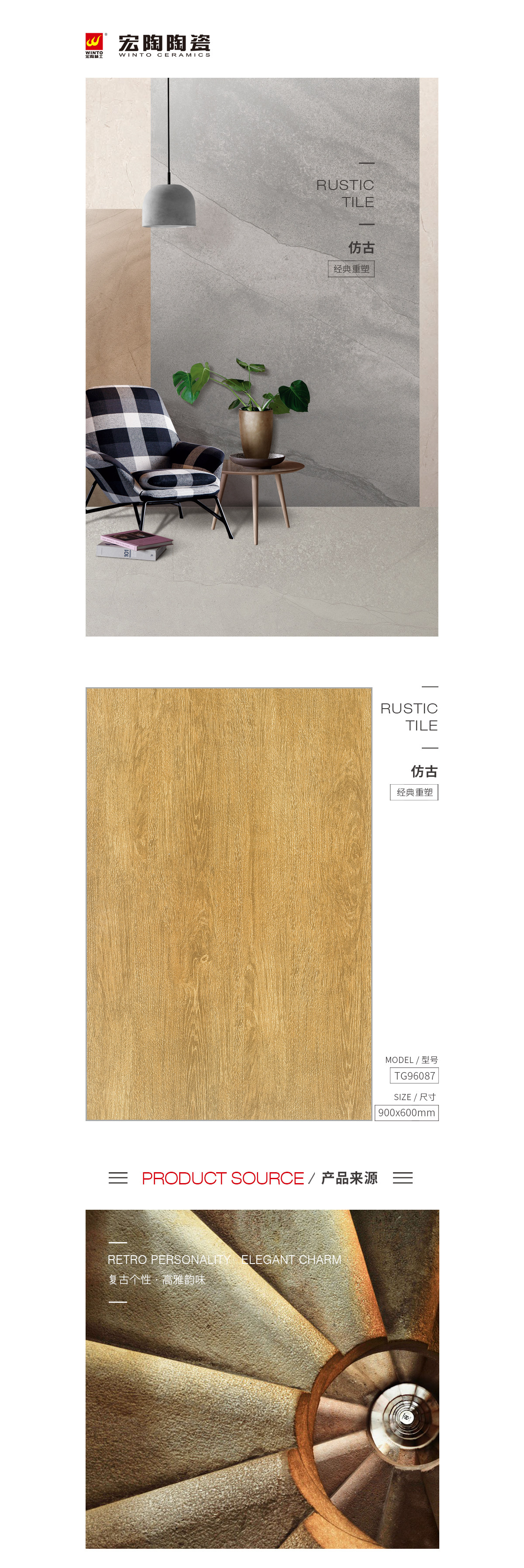 pp电子游戏(试玩/模拟器)官方网站入口