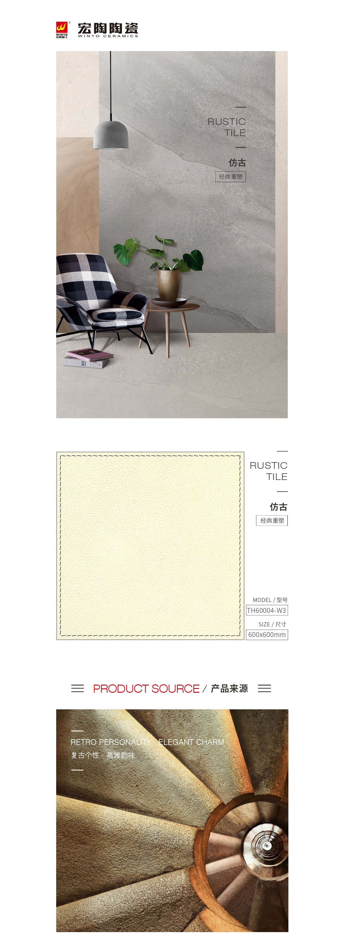 pp电子游戏(试玩/模拟器)官方网站入口