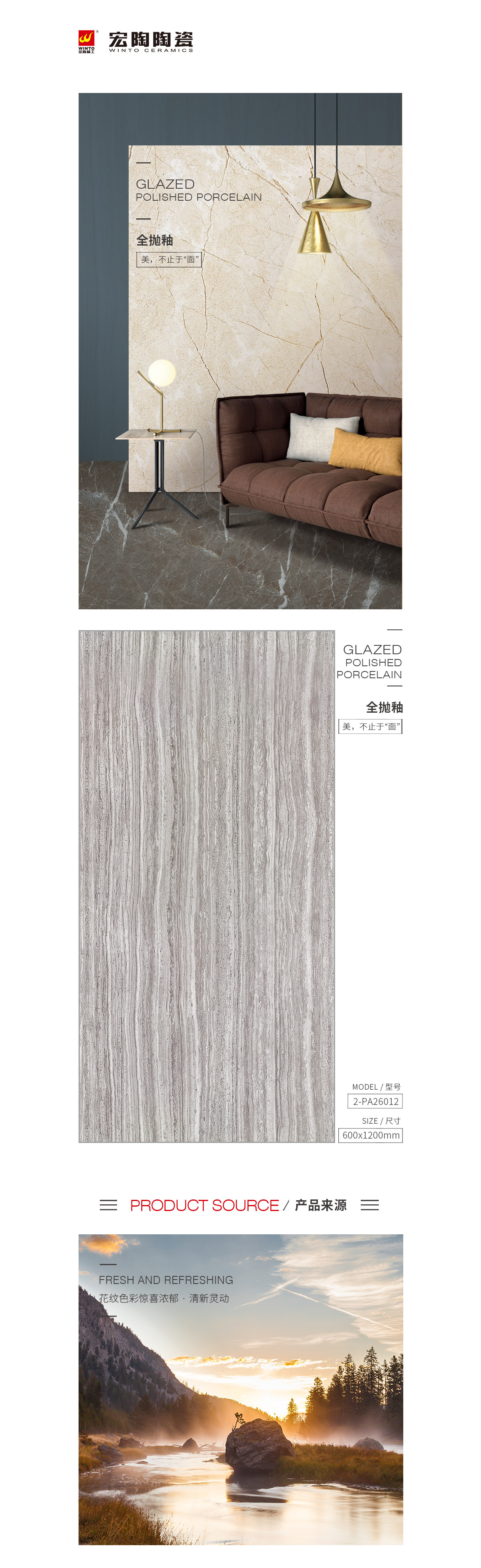 pp电子游戏(试玩/模拟器)官方网站入口