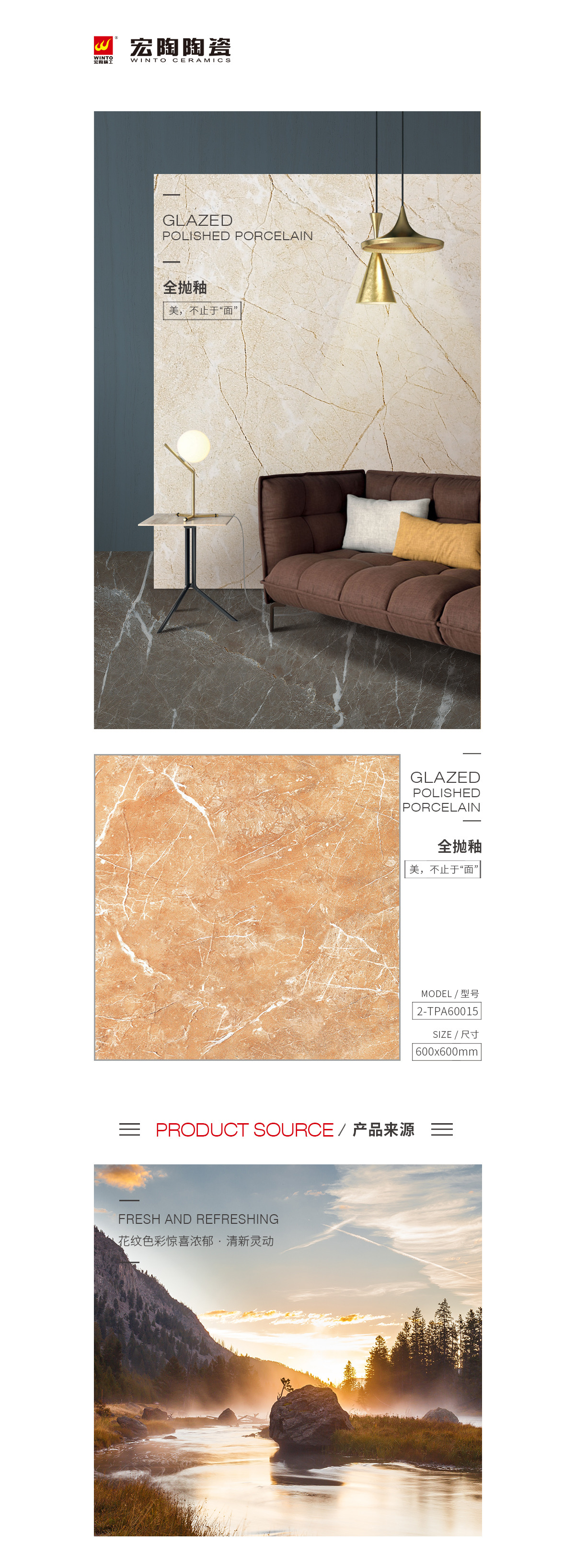 pp电子游戏(试玩/模拟器)官方网站入口