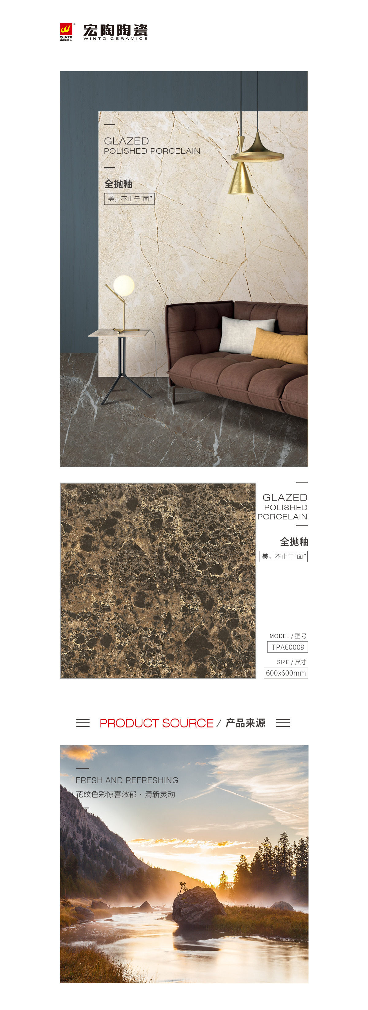 pp电子游戏(试玩/模拟器)官方网站入口