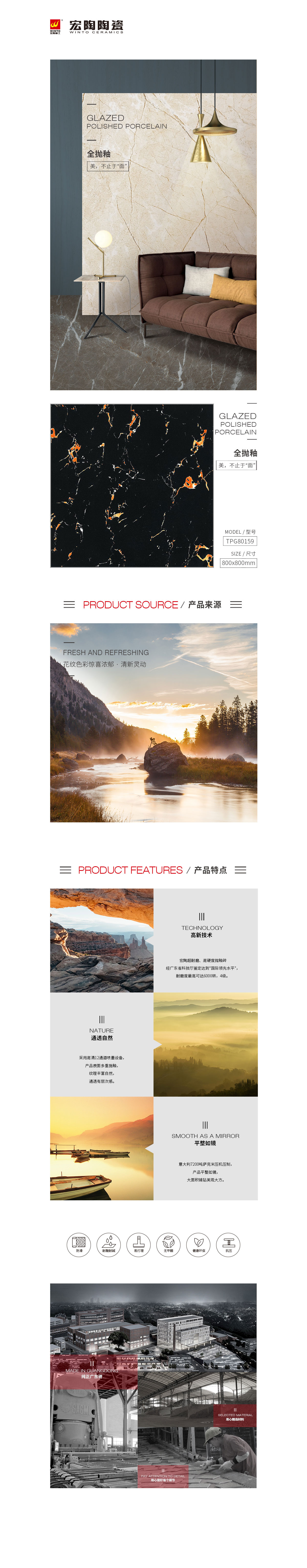 pp电子游戏(试玩/模拟器)官方网站入口