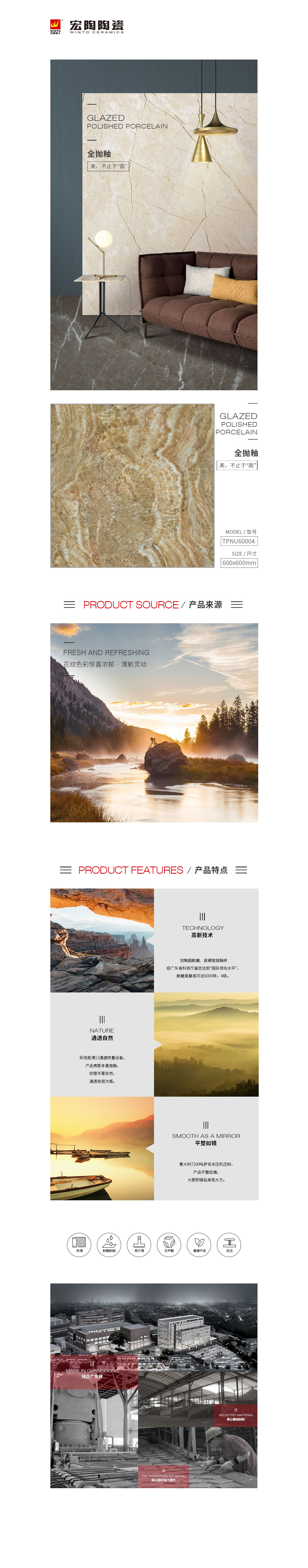 pp电子游戏(试玩/模拟器)官方网站入口