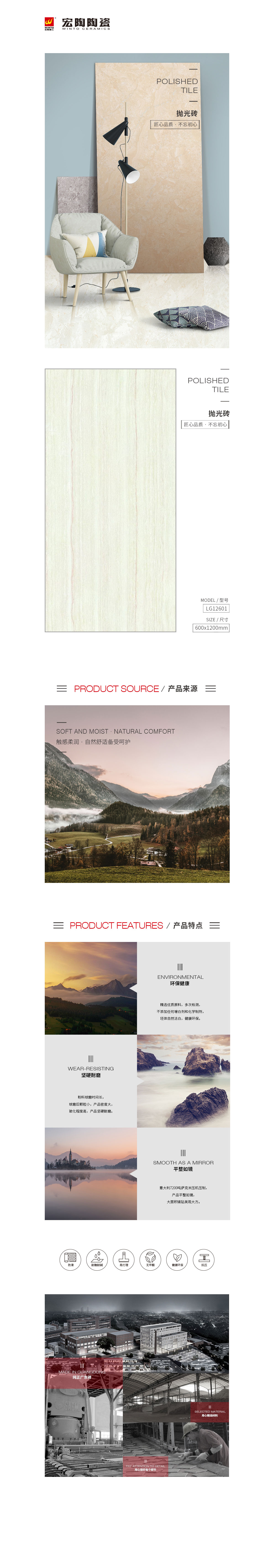 pp电子游戏(试玩/模拟器)官方网站入口