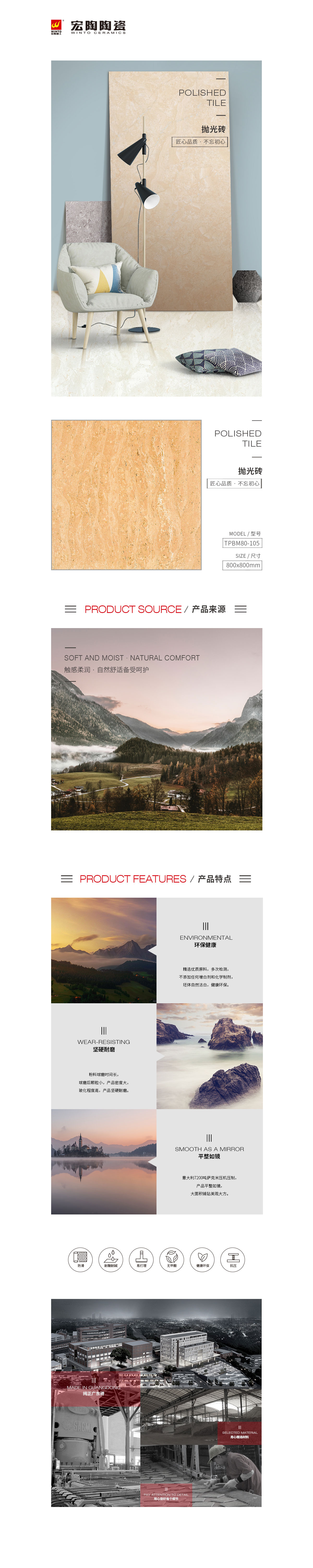 pp电子游戏(试玩/模拟器)官方网站入口