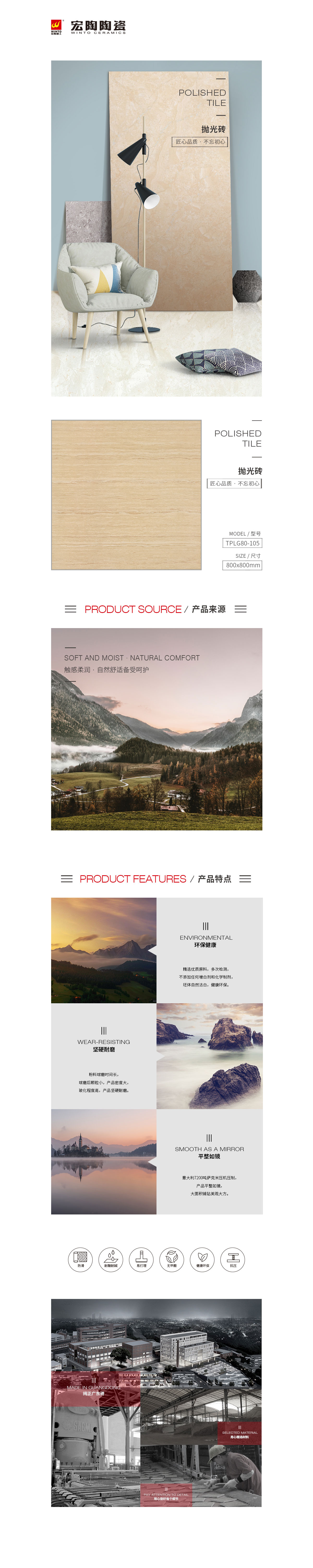 pp电子游戏(试玩/模拟器)官方网站入口