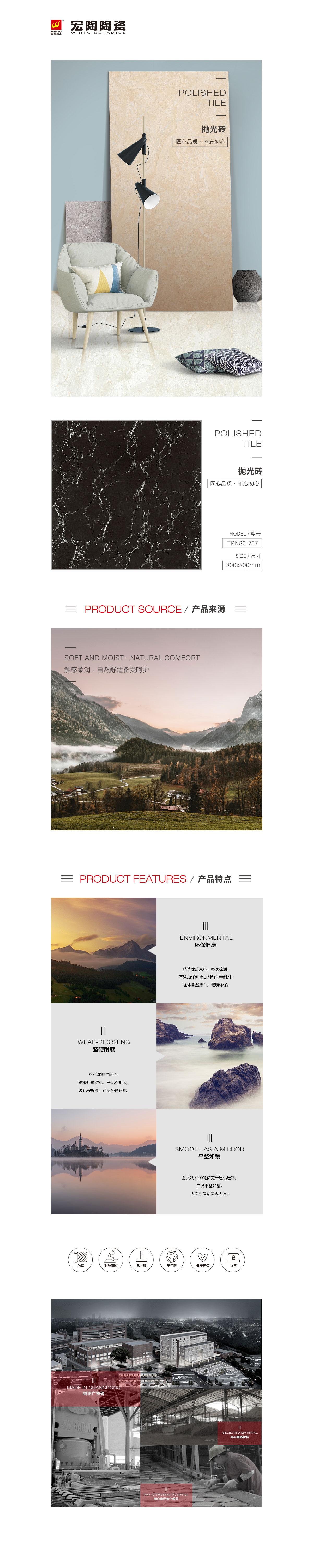 pp电子游戏(试玩/模拟器)官方网站入口