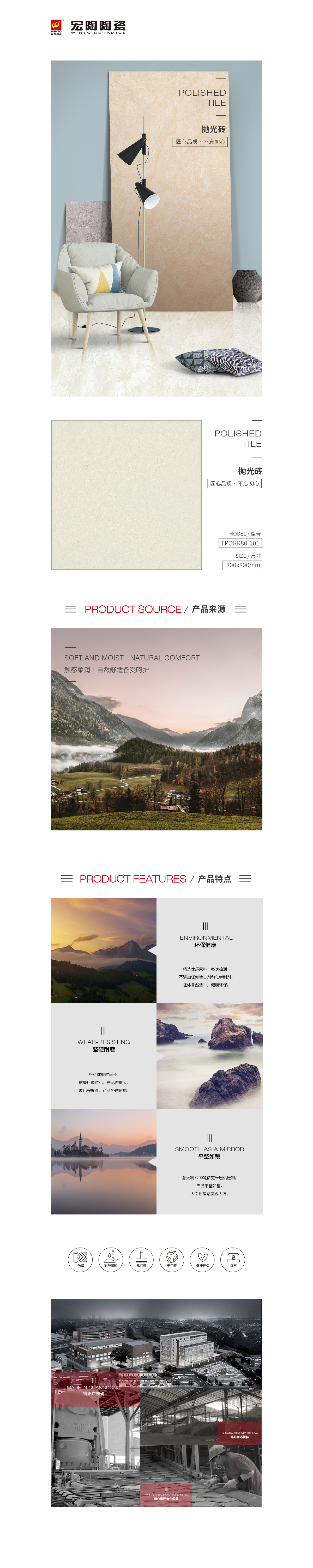 pp电子游戏(试玩/模拟器)官方网站入口