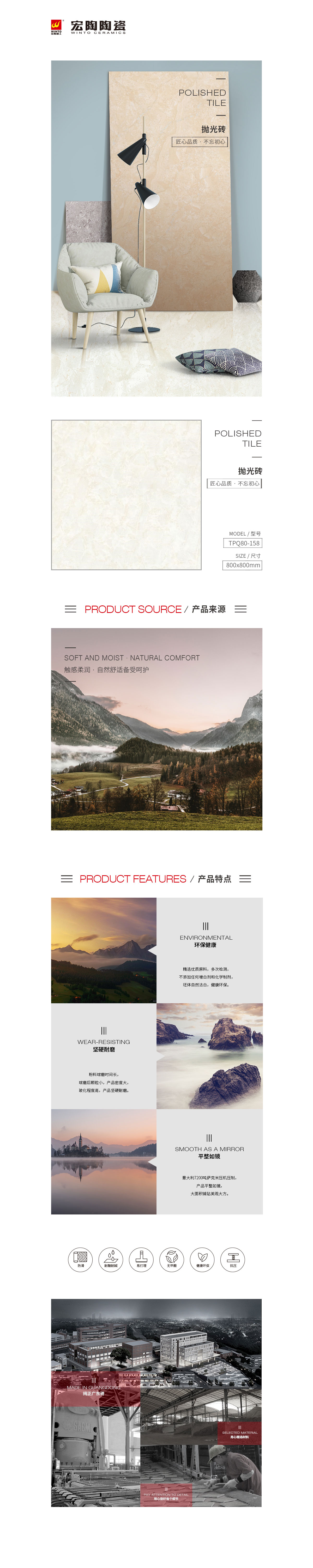 pp电子游戏(试玩/模拟器)官方网站入口