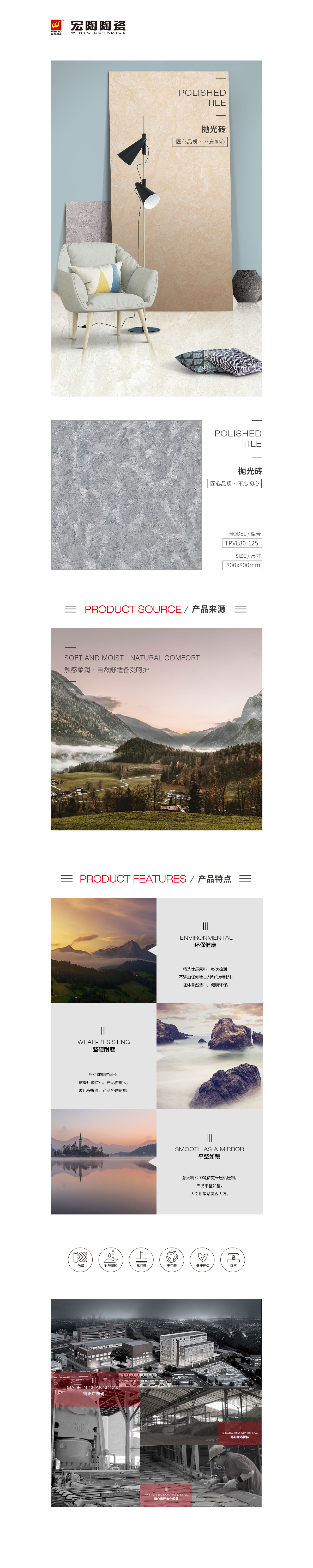 pp电子游戏(试玩/模拟器)官方网站入口