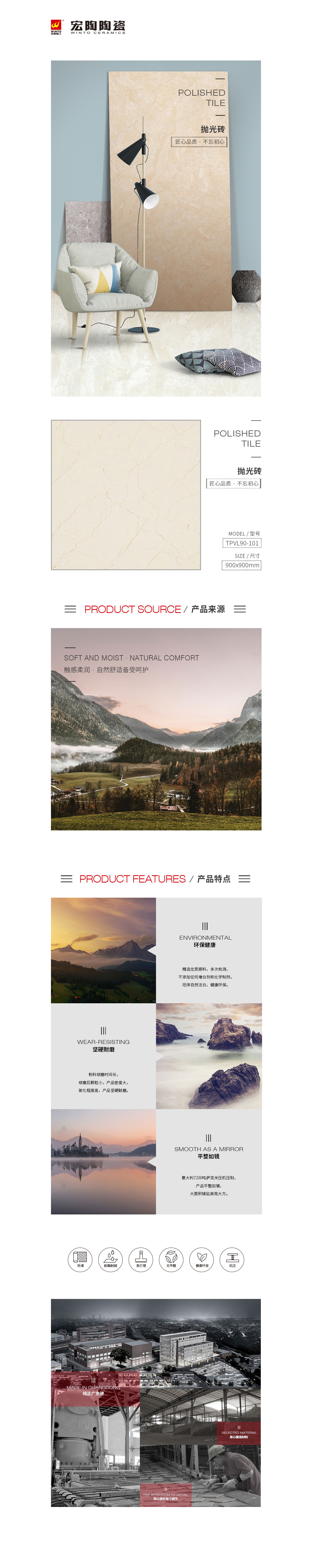 pp电子游戏(试玩/模拟器)官方网站入口