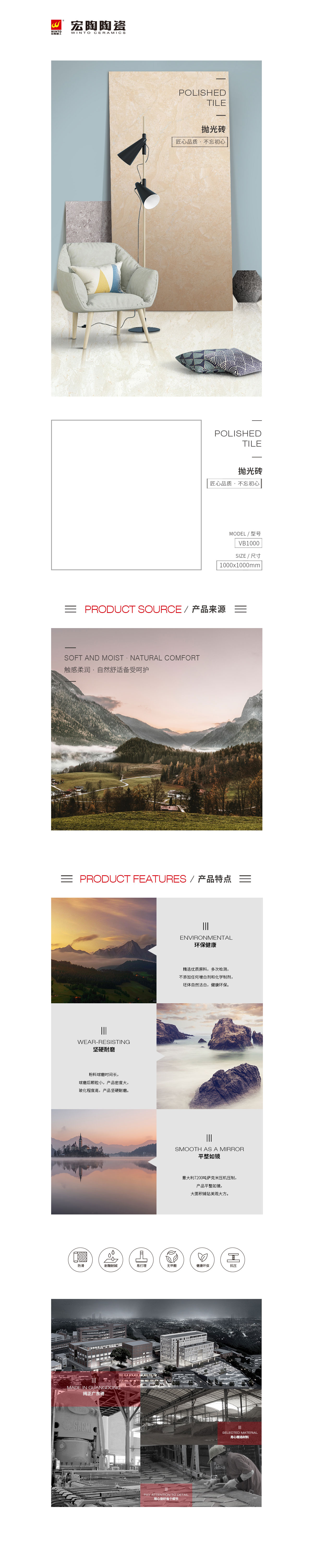 pp电子游戏(试玩/模拟器)官方网站入口