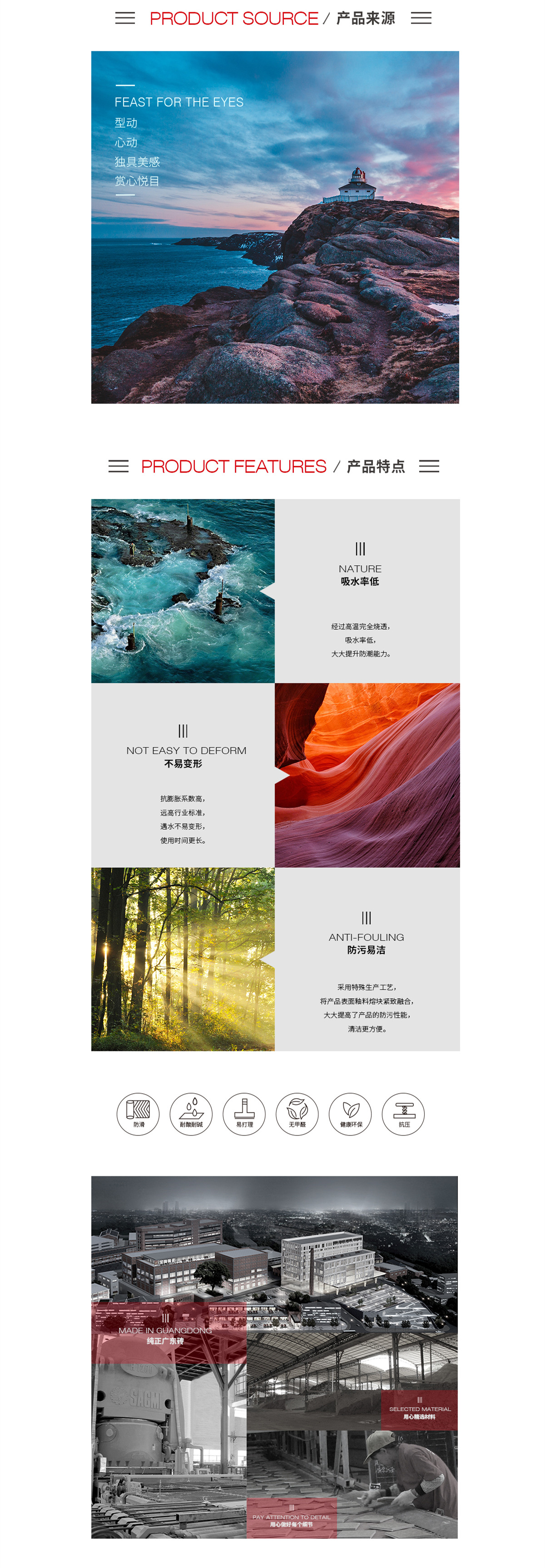 pp电子游戏(试玩/模拟器)官方网站入口