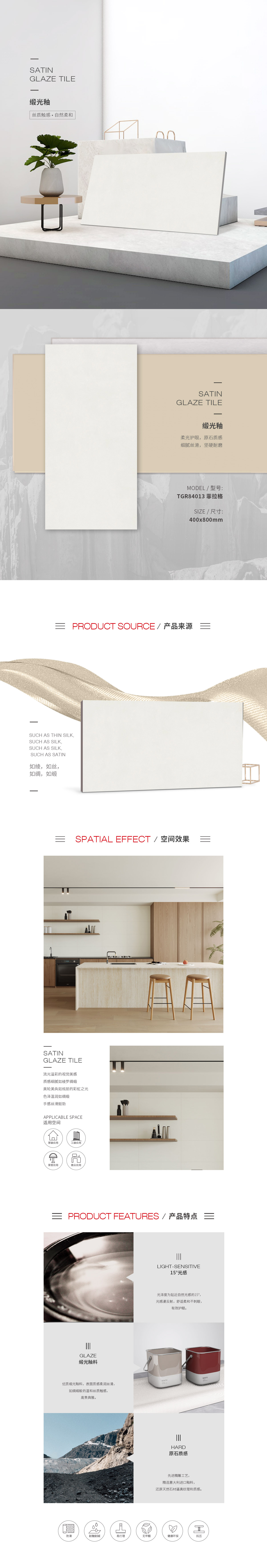 pp电子游戏(试玩/模拟器)官方网站入口