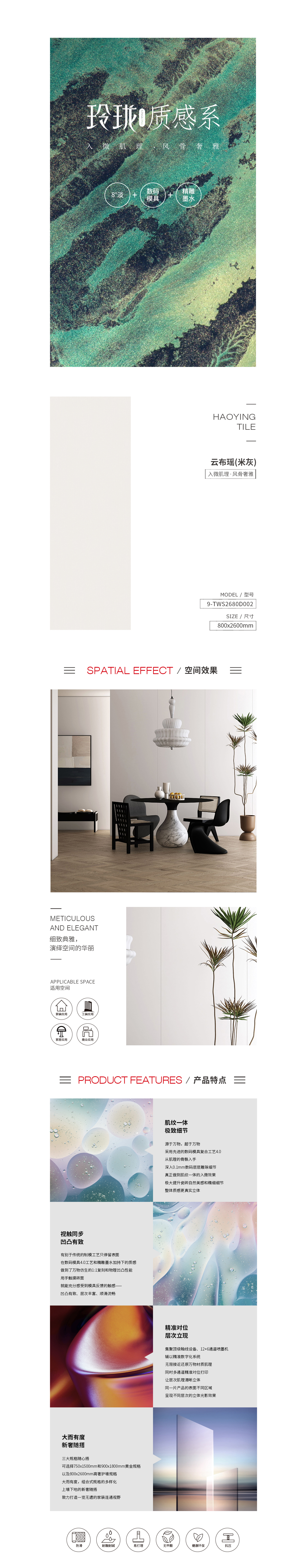 pp电子游戏(试玩/模拟器)官方网站入口