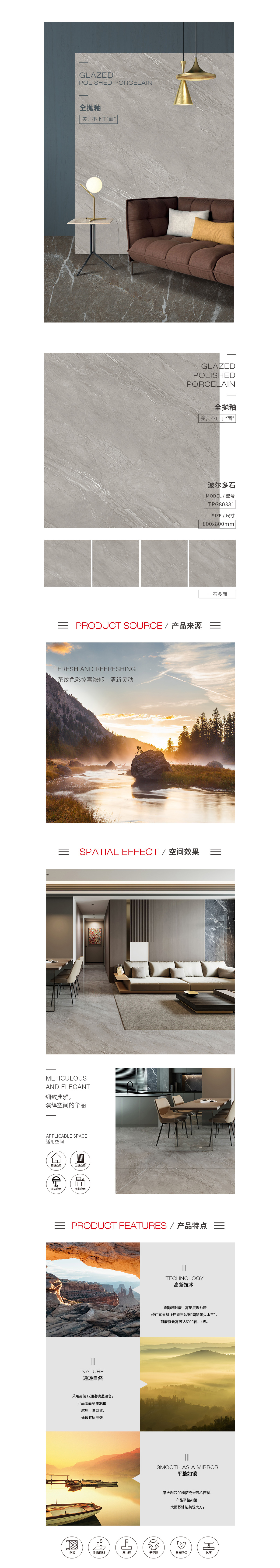 pp电子游戏(试玩/模拟器)官方网站入口