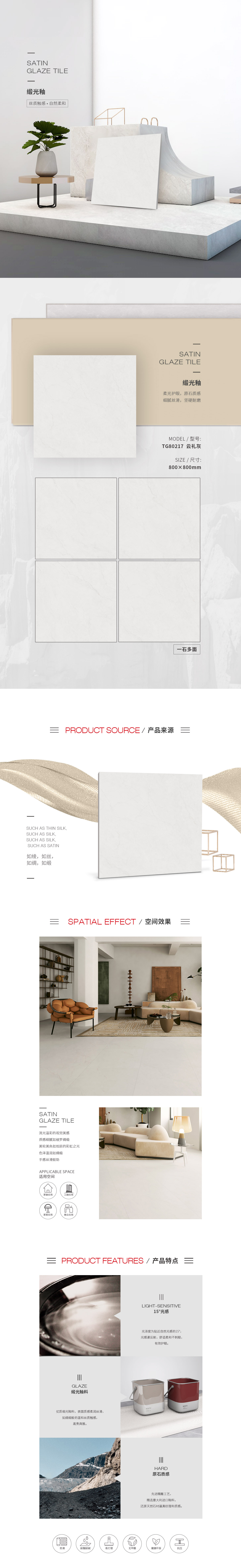 pp电子游戏(试玩/模拟器)官方网站入口