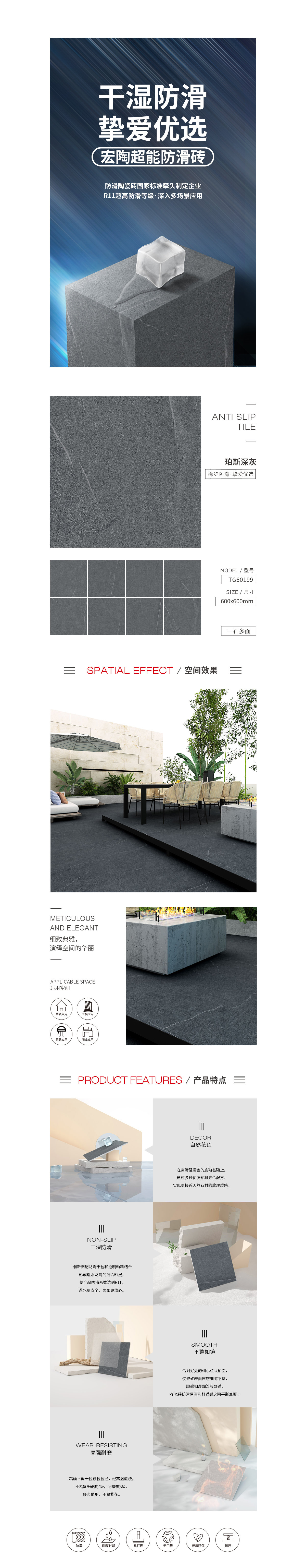 pp电子游戏(试玩/模拟器)官方网站入口