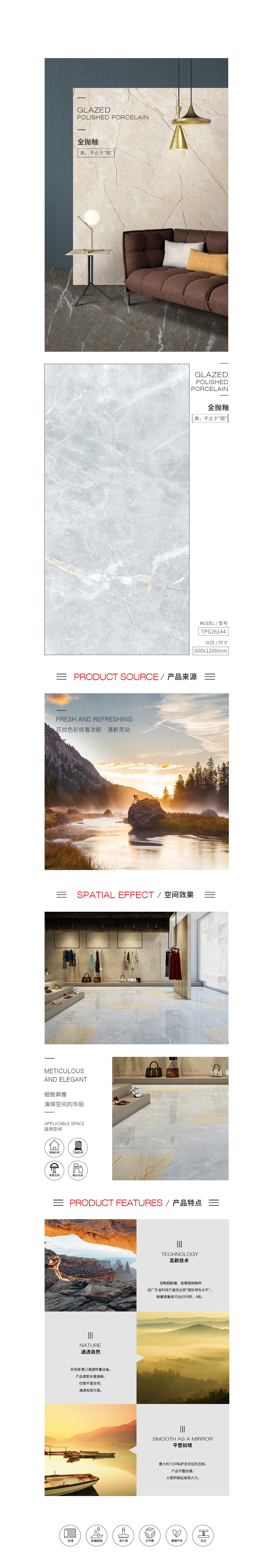 pp电子游戏(试玩/模拟器)官方网站入口