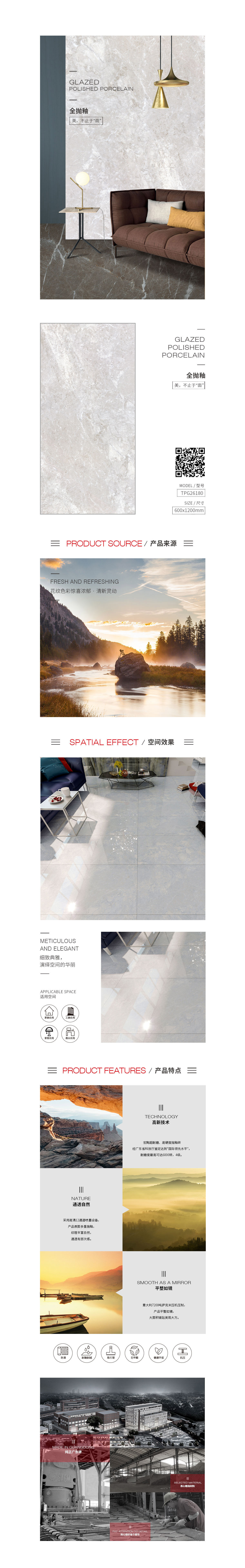 pp电子游戏(试玩/模拟器)官方网站入口