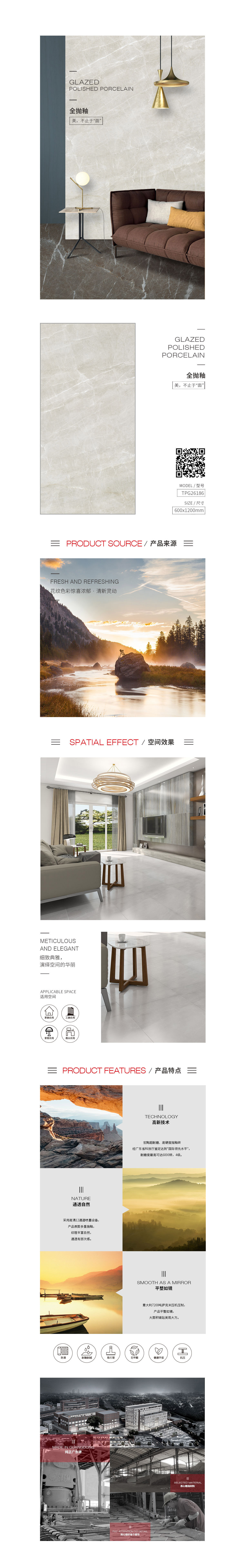 pp电子游戏(试玩/模拟器)官方网站入口