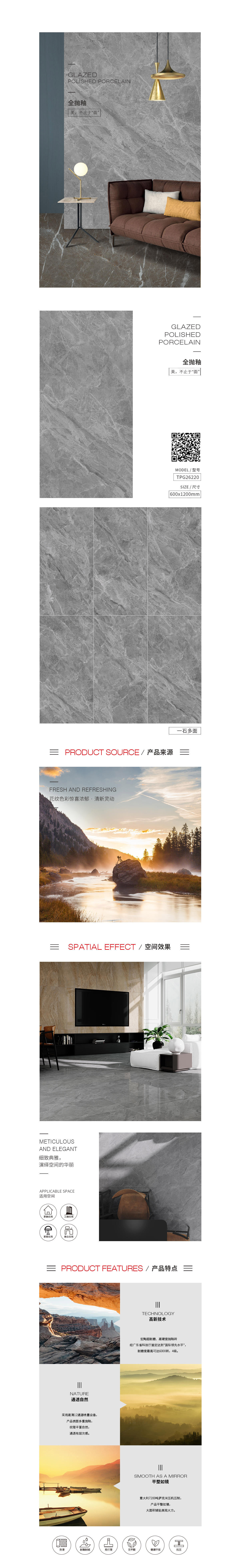 pp电子游戏(试玩/模拟器)官方网站入口