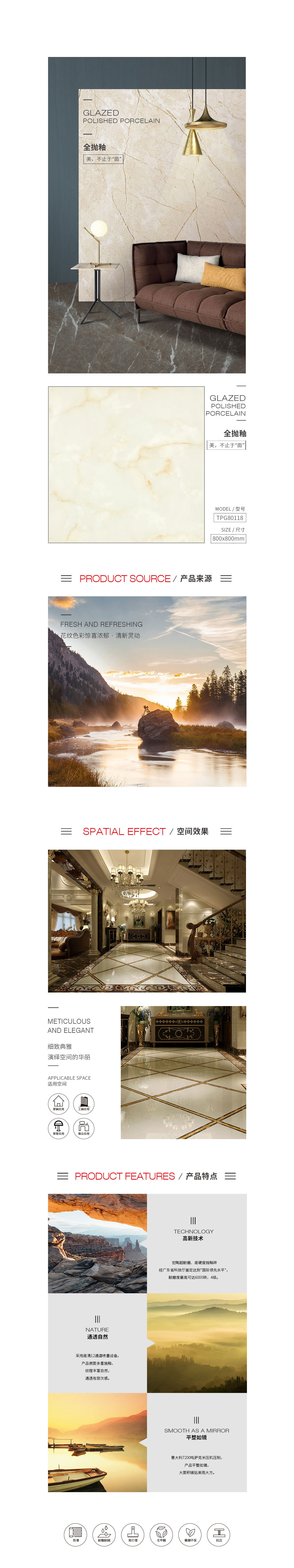 pp电子游戏(试玩/模拟器)官方网站入口
