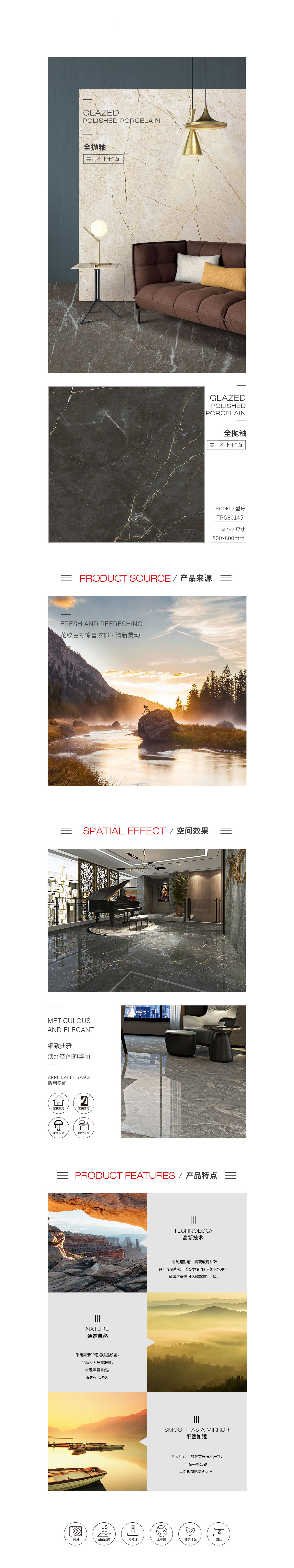 pp电子游戏(试玩/模拟器)官方网站入口