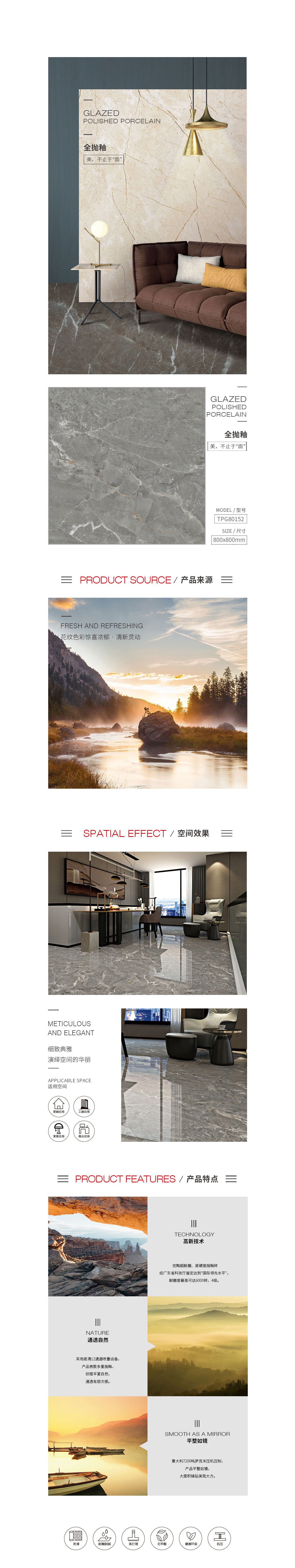 pp电子游戏(试玩/模拟器)官方网站入口