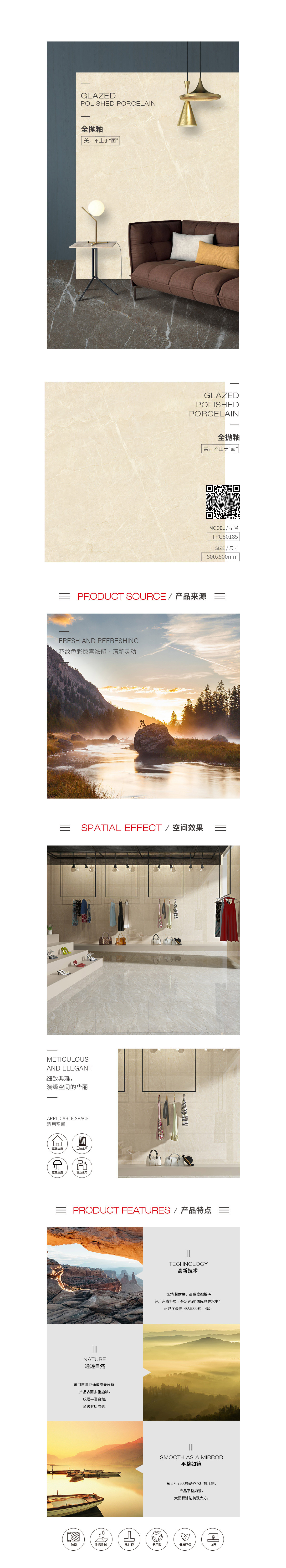 pp电子游戏(试玩/模拟器)官方网站入口