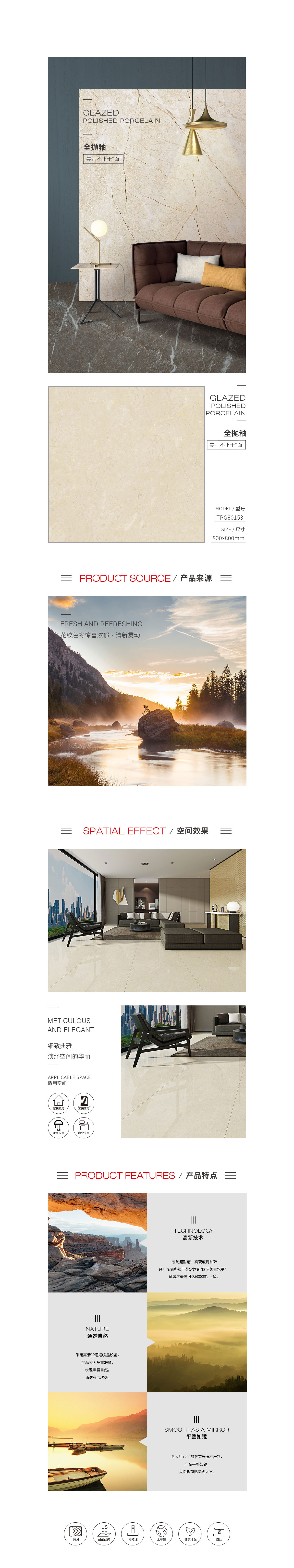 pp电子游戏(试玩/模拟器)官方网站入口