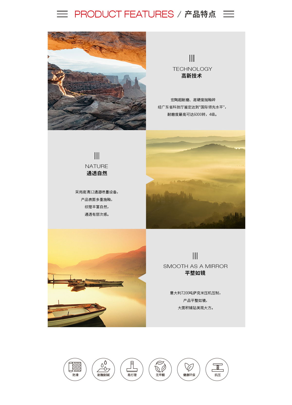 pp电子游戏(试玩/模拟器)官方网站入口