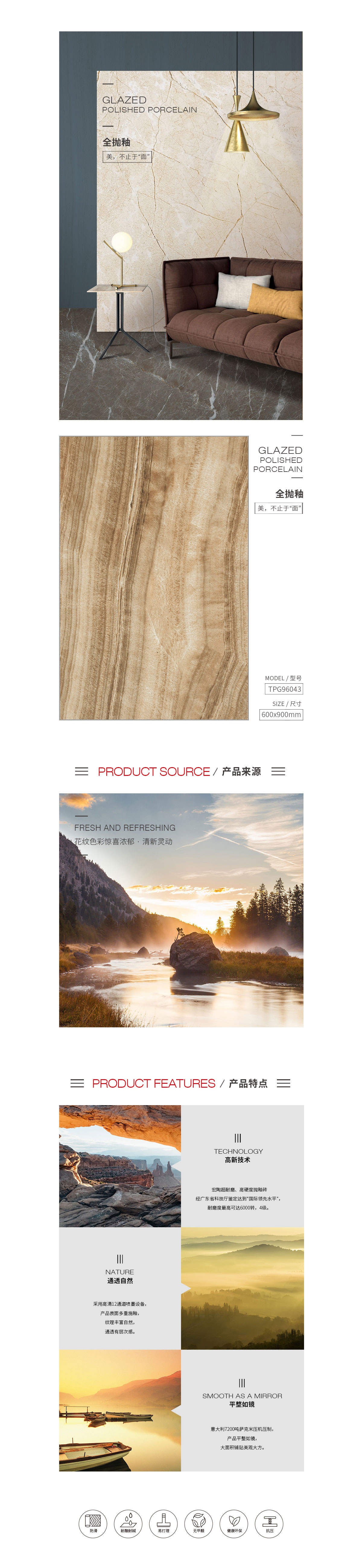 pp电子游戏(试玩/模拟器)官方网站入口