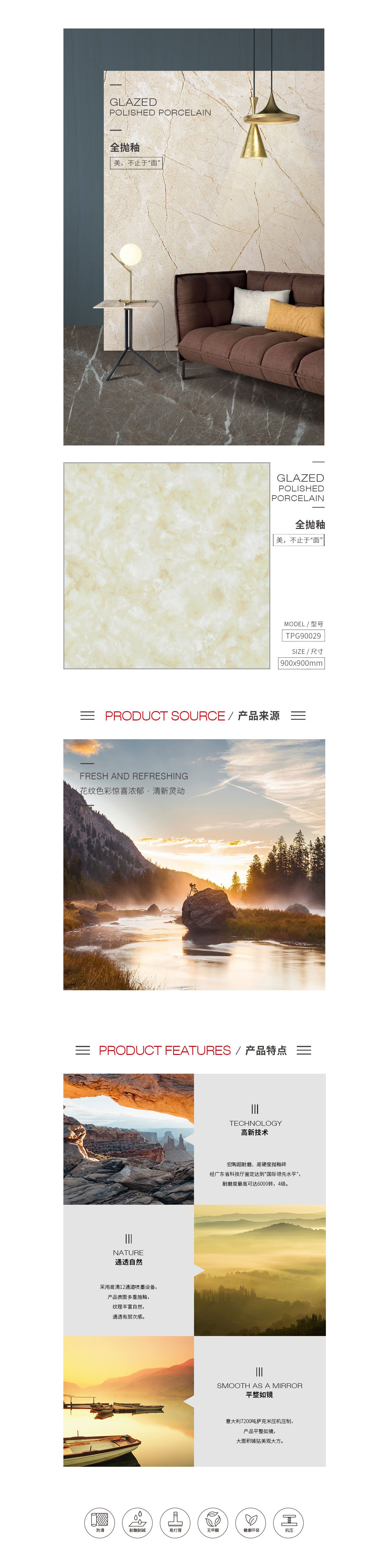 pp电子游戏(试玩/模拟器)官方网站入口