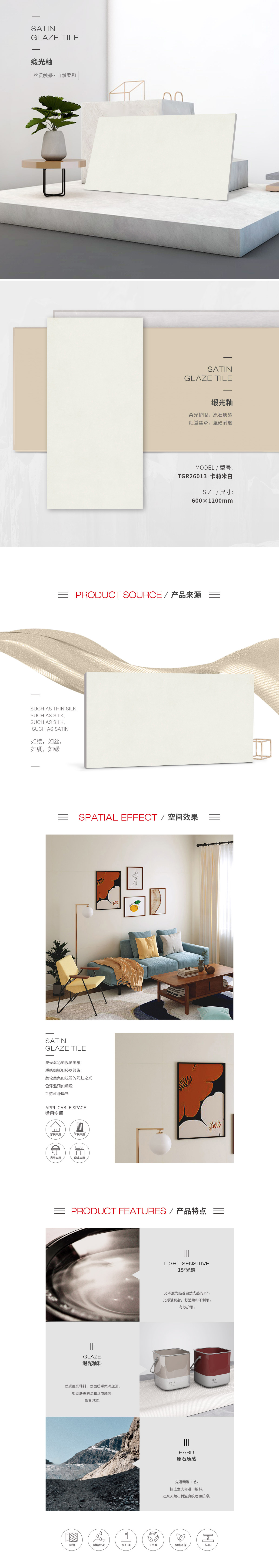 pp电子游戏(试玩/模拟器)官方网站入口