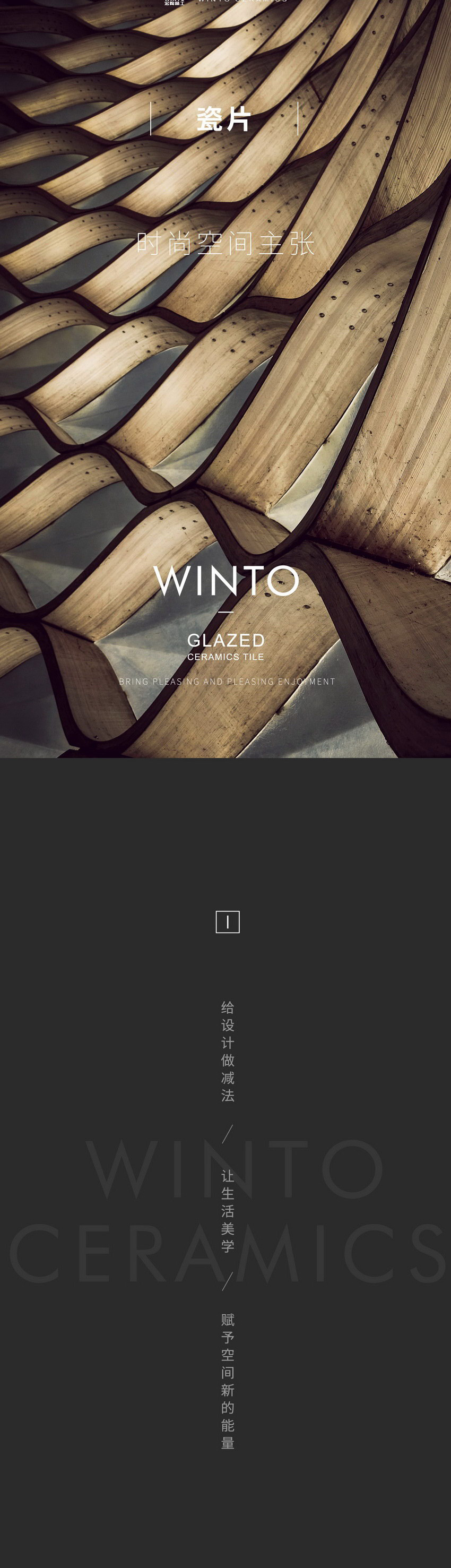 pp电子游戏(试玩/模拟器)官方网站入口