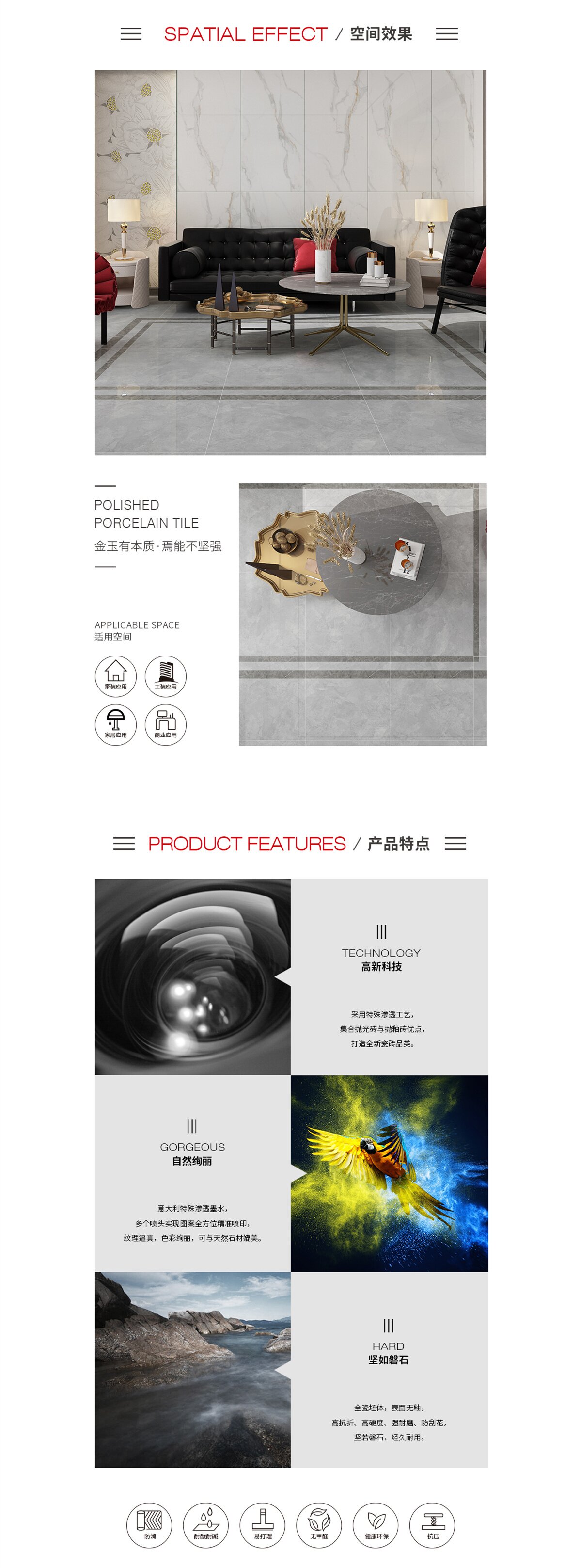 pp电子游戏(试玩/模拟器)官方网站入口