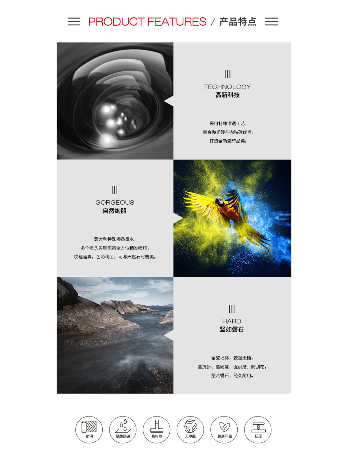 pp电子游戏(试玩/模拟器)官方网站入口