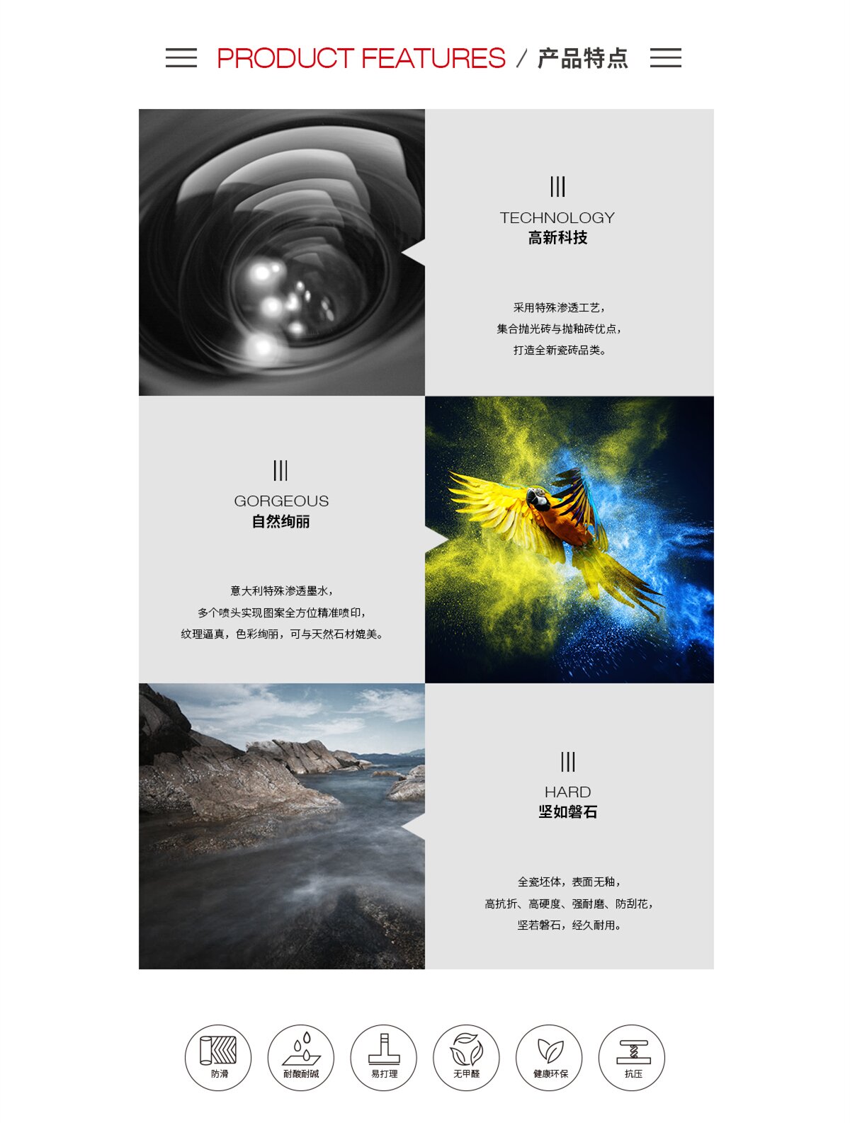 pp电子游戏(试玩/模拟器)官方网站入口