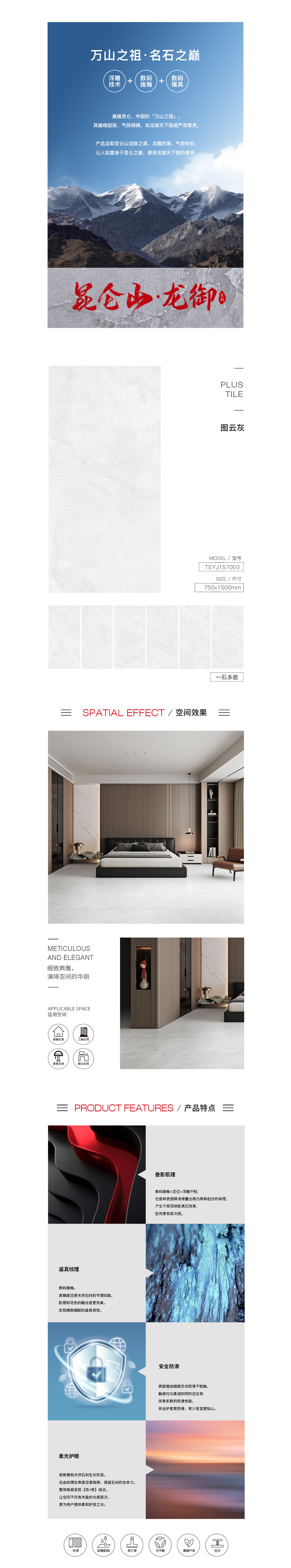 pp电子游戏(试玩/模拟器)官方网站入口