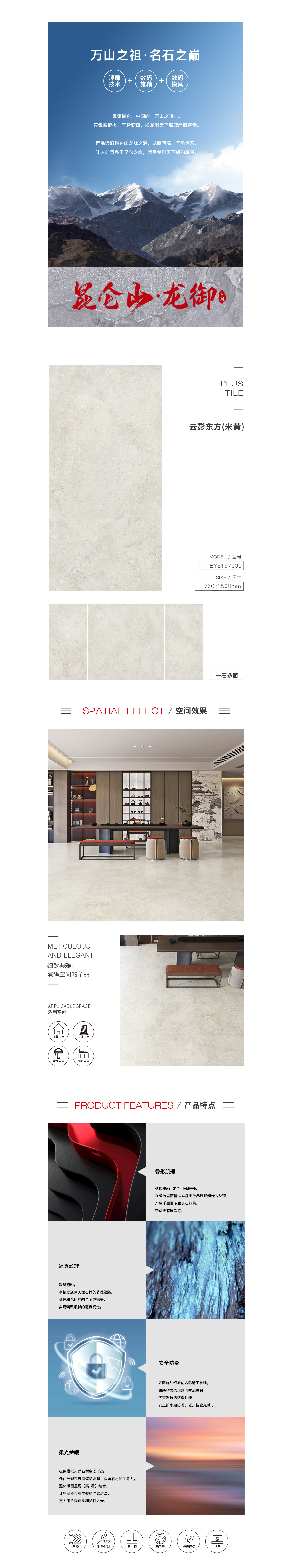 pp电子游戏(试玩/模拟器)官方网站入口