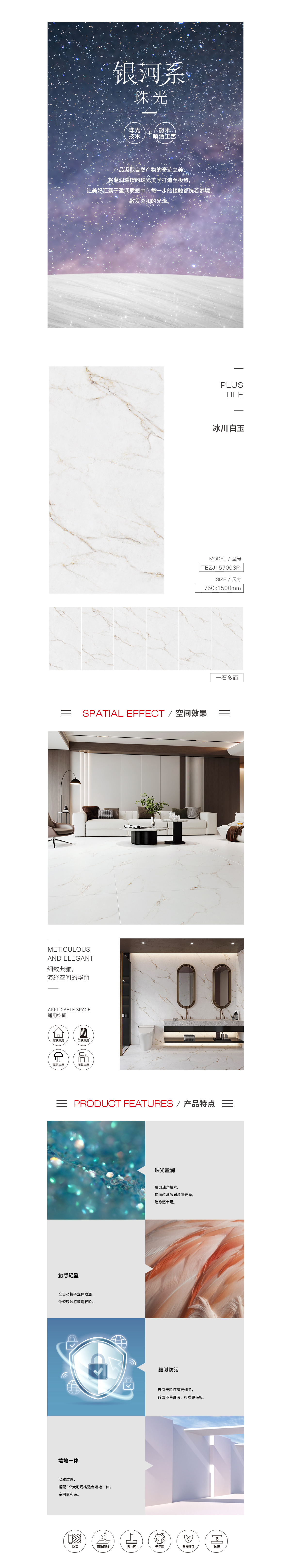 pp电子游戏(试玩/模拟器)官方网站入口