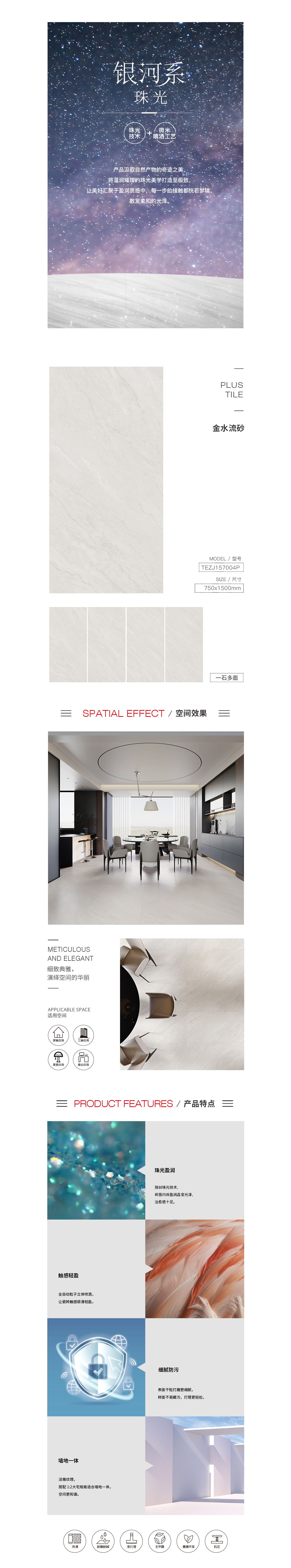 pp电子游戏(试玩/模拟器)官方网站入口