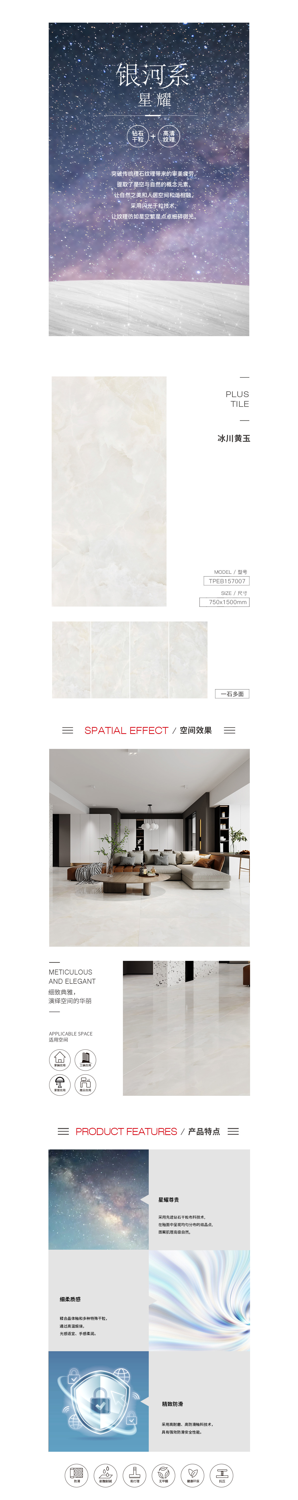 pp电子游戏(试玩/模拟器)官方网站入口