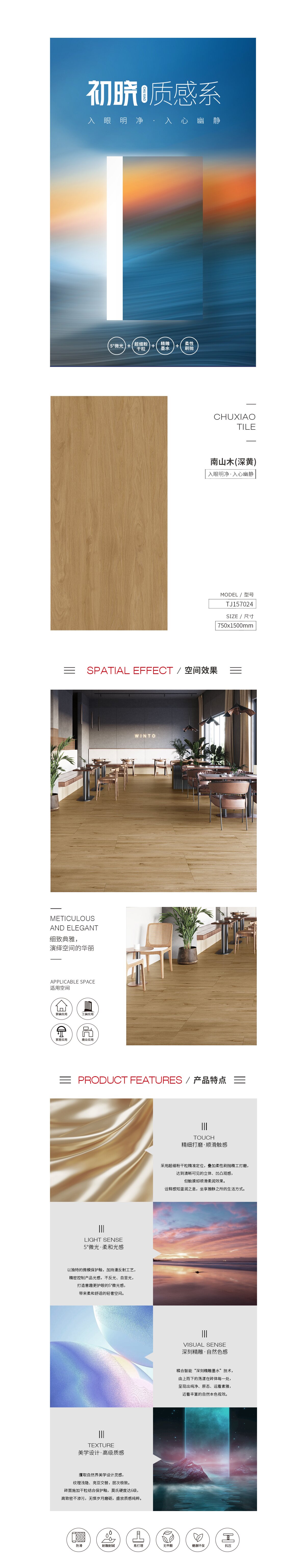 pp电子游戏(试玩/模拟器)官方网站入口