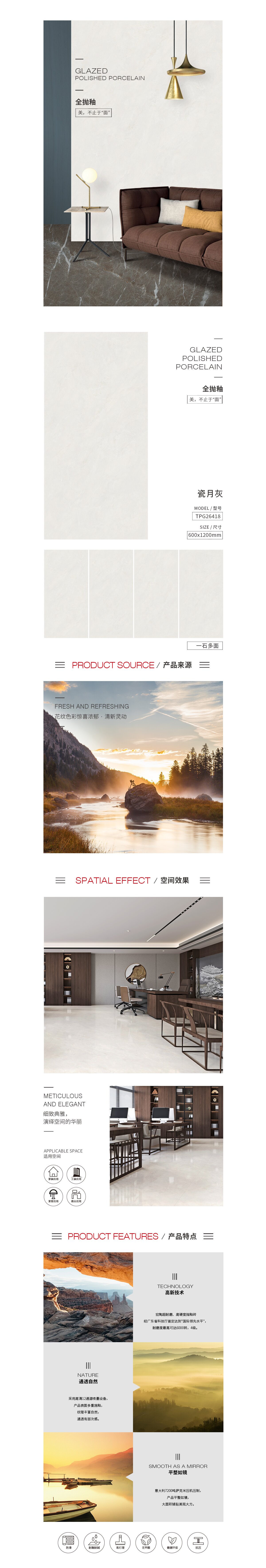 pp电子游戏(试玩/模拟器)官方网站入口