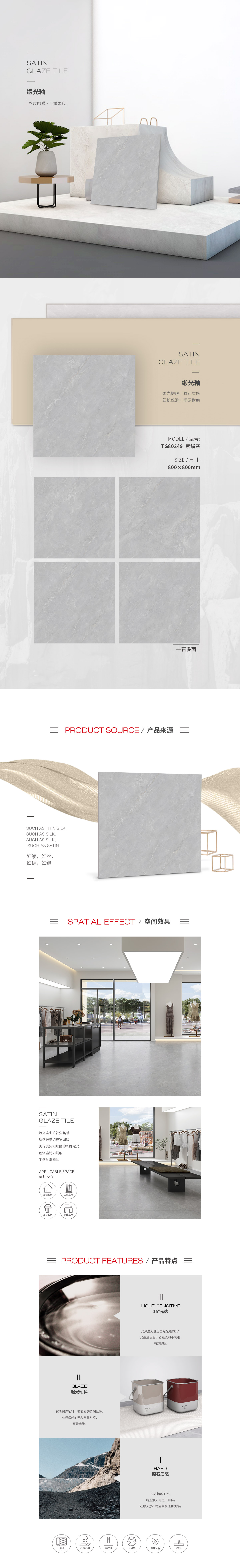 pp电子游戏(试玩/模拟器)官方网站入口