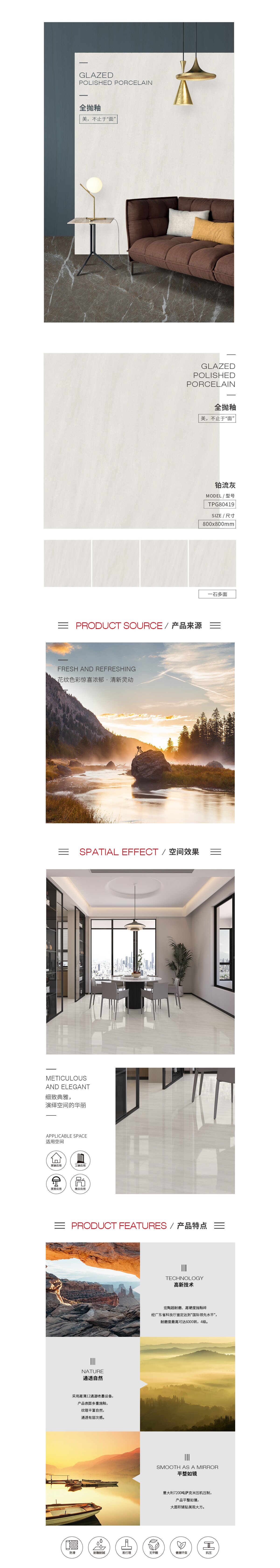 pp电子游戏(试玩/模拟器)官方网站入口